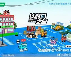 《以时尚之名》：揭秘光鲜背后的残酷真相，谁在操控你的衣橱？