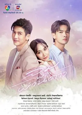 《光影下的少女》：破碎家庭的希望之光与救赎之路