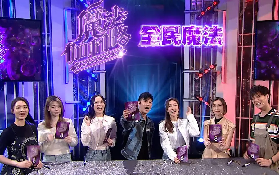 《魔法伽利略》：当科学遇上奇幻，一场脑洞大开的冒险之旅！
