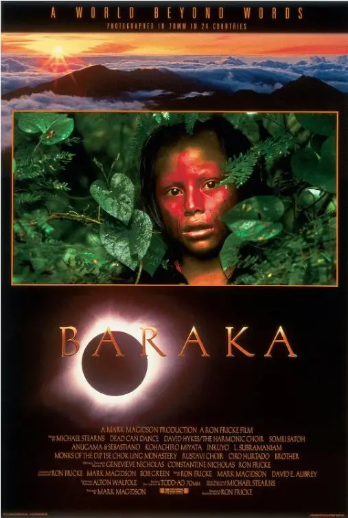 《天地玄黄》影评：一场跨越时空的拷问，对生命、宇宙和道德的深度思辨之旅