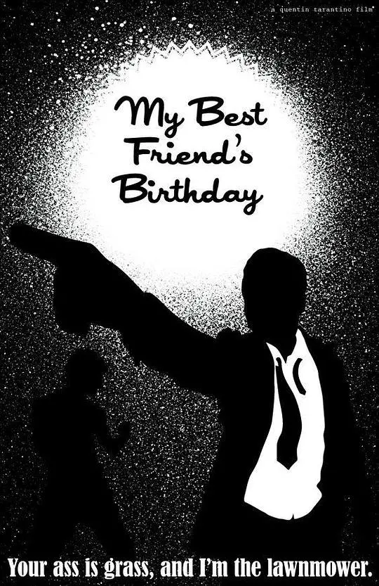 《我最好朋友的生日》影评：一场关于错过与友谊的黑色幽默狂想